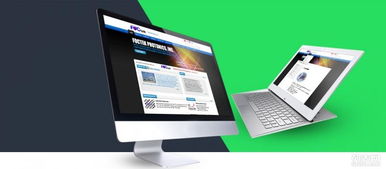 福州网站设计制作一站式服务专家——百衲本，助力企业数字化形象升级